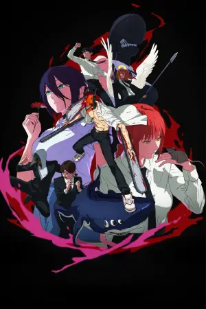 Постер к фильму "Человек-бензопила. Фильм: История Резе" #521664