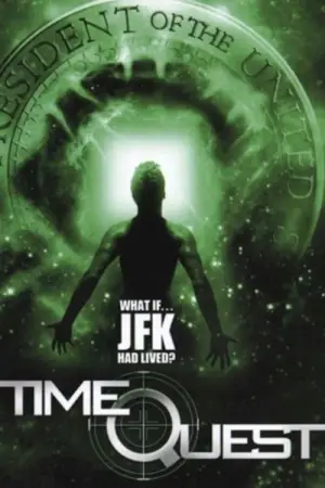 Постер к фильму "Второй шанс" #713498