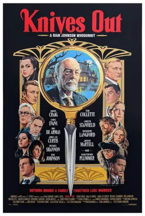 Постер к фильму "Достать ножи" #29184