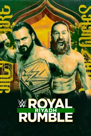 Постер к фильму "" #529061