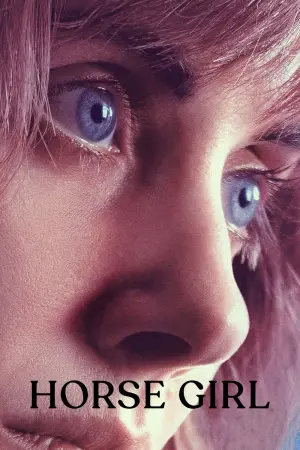 Постер к фильму "Наездница" #349939