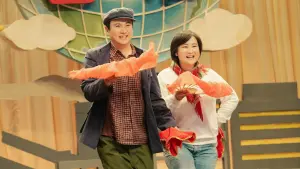 Задник к фильму "" #374880