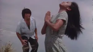 Задник к фильму "" #701283