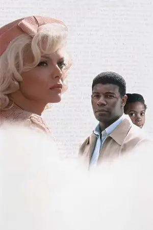 Постер к фильму "Поле любви" #717863