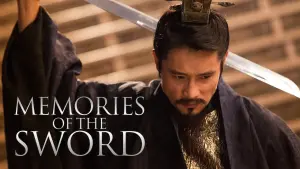 Задник к фильму "" #354296