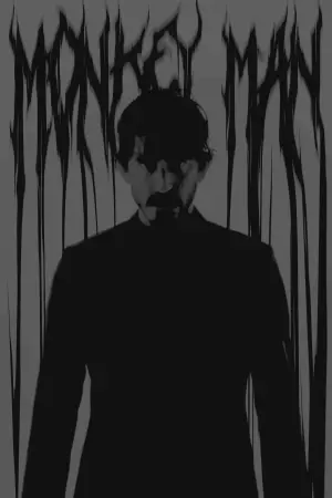 Постер к фильму "" #453068