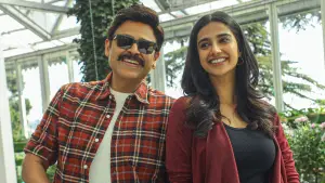 Задник к фильму "" #666235