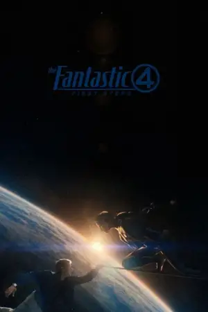 Постер к фильму "Фантастическая четверка" #519741