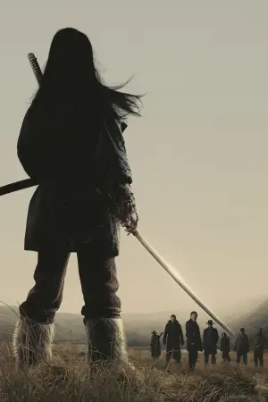 Постер к фильму "Торнадо" #589424