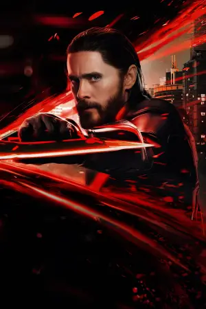 Постер к фильму "Трон 3" #518096