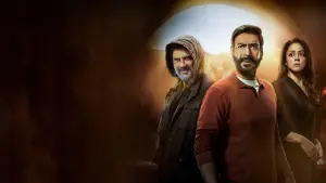 Задник к фильму "" #472319