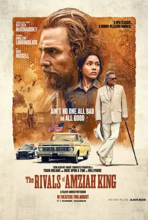 Постер к фильму "The Rivals of Amziah King" #838464
