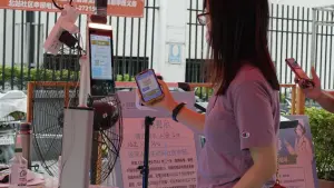 Видео к фильму Total Trust | Trailer [ENG SUB]