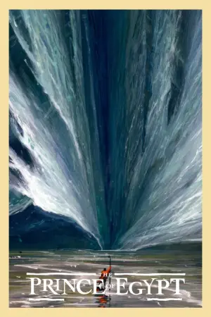 Постер к фильму "Принц Египта" #46719