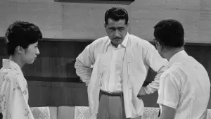 Задник к фильму "Рай и ад" #685334