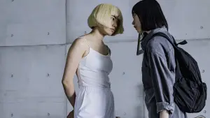 Задник к фильму "禍禍女" #813002