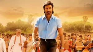 Задник к фильму "" #452641