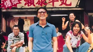 Задник к фильму "" #359690