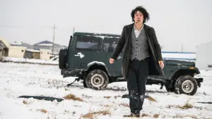 Задник к фильму "Воспоминания убийцы" #341328