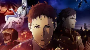 Задник к фильму "Мобильный воин Гандам: вспышка Хэтэуэя" #337861