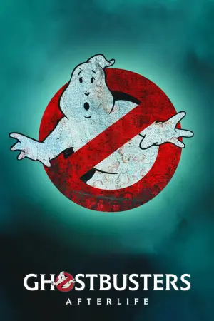 Постер к фильму "Охотники за привидениями: Наследники" #216990