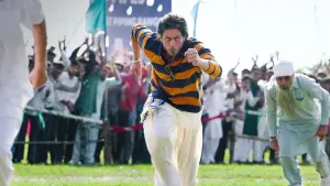 Задник к фильму "Дунки" #369819