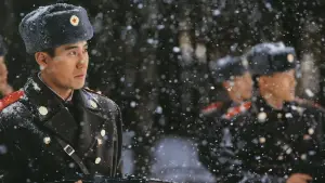 Задник к фильму "Объединённая зона безопасности" #632643