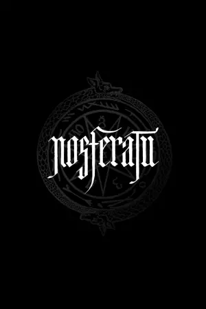 Постер к фильму "" #553174