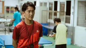 Задник к фильму "乒乓男孩" #818415