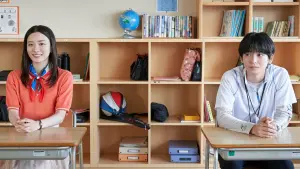 Видео к фильму Teasing Master Takagi-san | 【5月31日公開】映画『からかい上手の高木さん』主題歌スペシャルMV