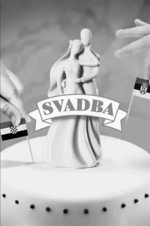 Постер к фильму "Svadba" #931906