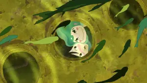 Задник к фильму "Песнь Лу, что возвещает рассвет" #343632