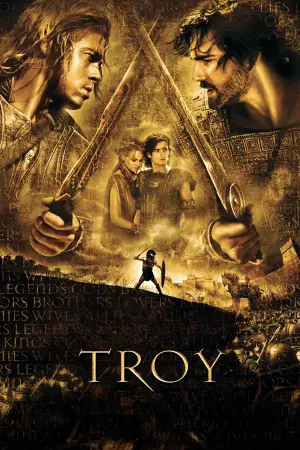 Постер к фильму "Троя" #830453