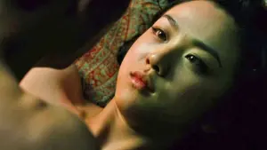 Задник к фильму "Вожделение" #233289