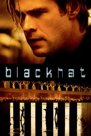 Постер к фильму "Кибер" #314498