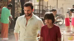 Задник к фильму "" #706492