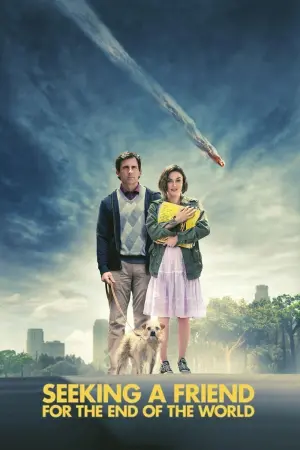 Постер к фильму "Ищу друга на конец света" #100557