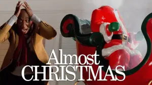 Рождество Мэйерсов