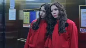 Задник к фильму "И явилась дьяволица" #582039