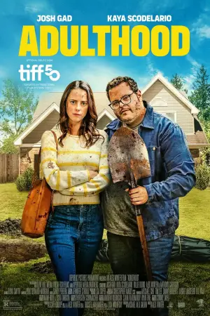 Постер к фильму "" #601020