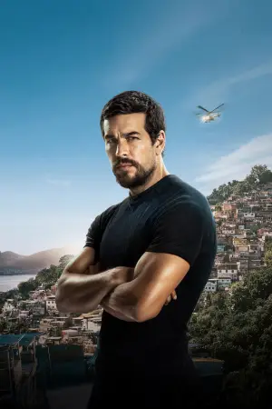 Постер к фильму "Дзета" #760331