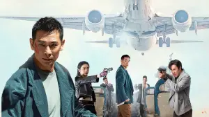 Задник к фильму "" #652508