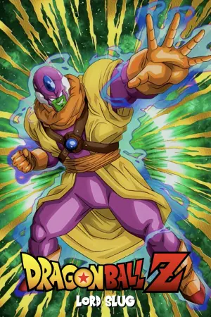 Постер к фильму "Драконий жемчуг Зет: Суперсаянец Сон Гоку" #439703