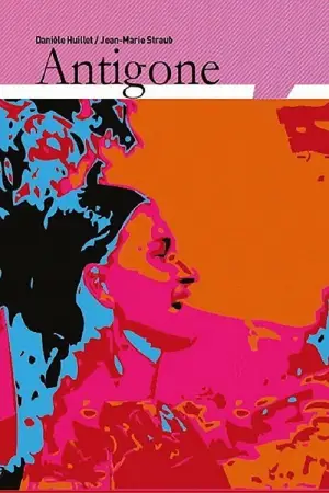 Постер к фильму "" #622266