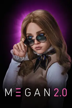 Постер к фильму "" #528728