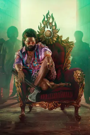 Постер к фильму "" #535457