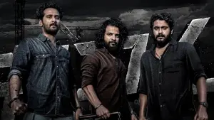 Задник к фильму "" #317290