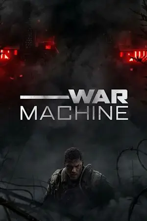 Постер к фильму "Военная машина" #764168