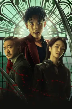 Постер к фильму "Богомол" #605583