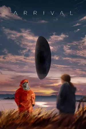 Постер к фильму "Прибытие" #12233